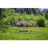 Дождеватель GARDENA AQUAZOOM S 18710-20.000.00