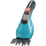 Ножницы для газонов аккумуляторные GARDENA ACCUCUT LI с 2 ножами 09852-29.000.00