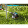 Триммер электрический GARDENA EASYCUT 450/25 09870-20.000.00